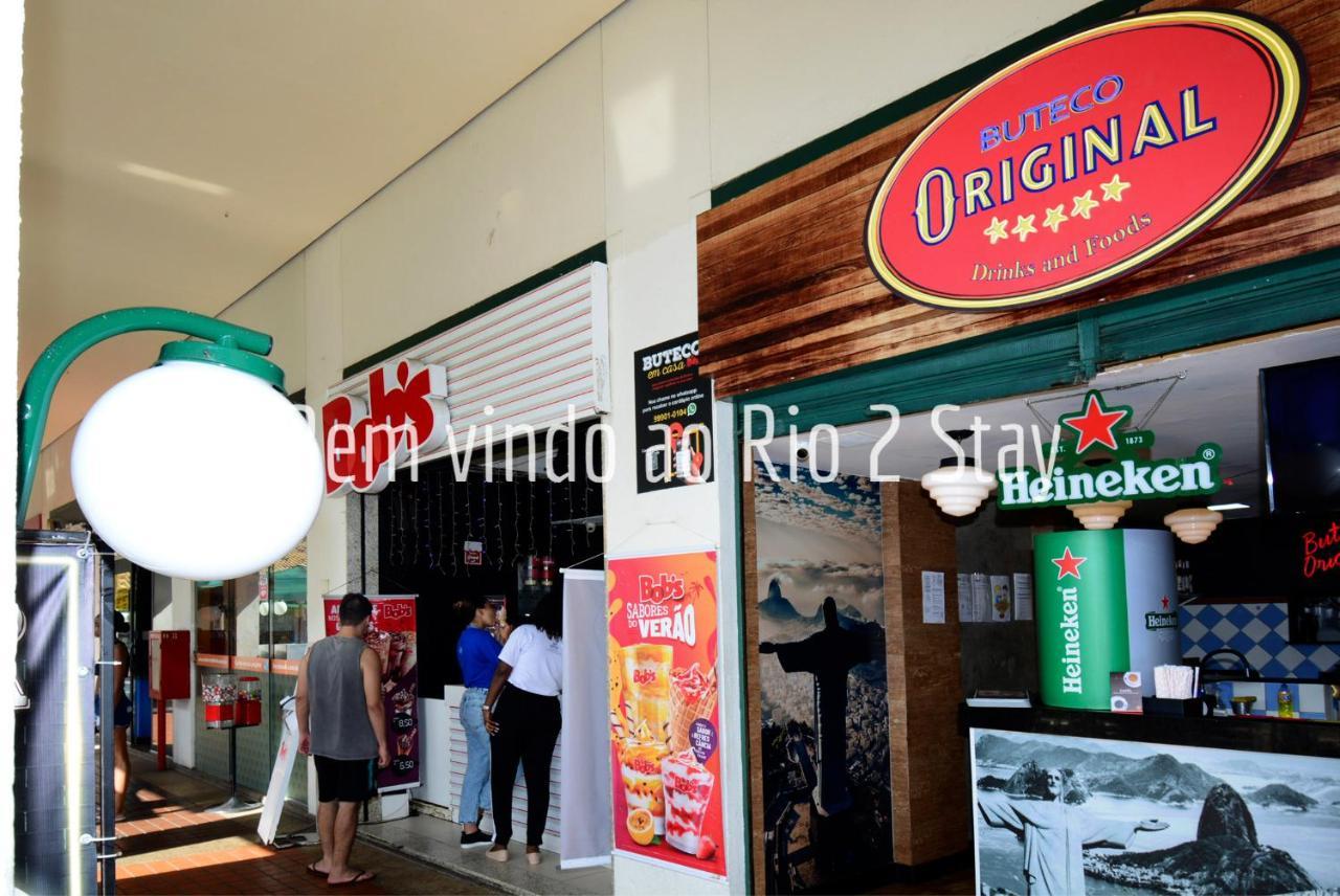 Apartamento 4 Verano Arena, Parque Olímipico